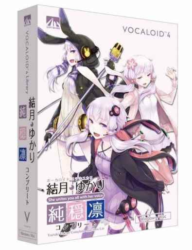 Yuzuki Yukari V4 for Vocaloid4FE And VOCEROiD APP-MaGeSY