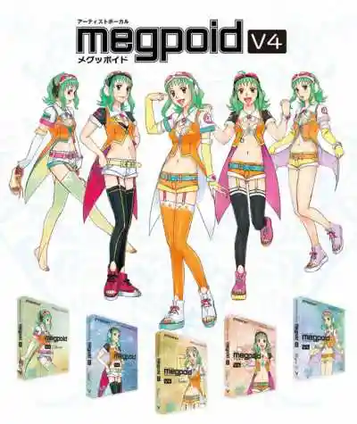 Megpoid v4 for Vocaloid4FE