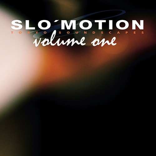 Slow Motion Tokyo Soundscapes Vol.1 WAV REX2