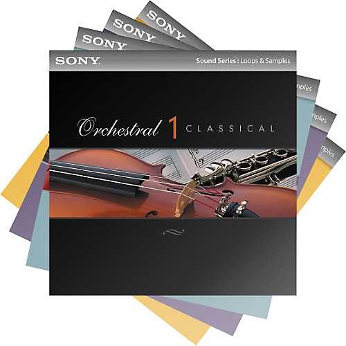 Sonic Foundry Orchestral Series Bundle ACiD WAV