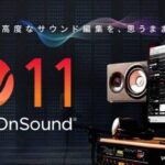DigiOnSound 11 v1.0.8 x86 WiN REGGED-R2R
