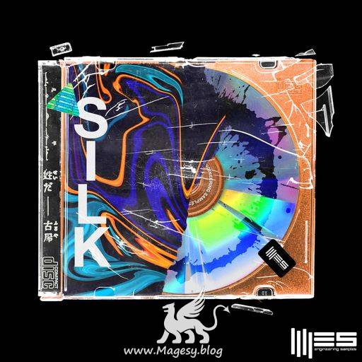 Silk WAV-DECiBEL