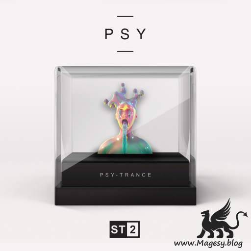 PSY WAV MiDi SPiRE