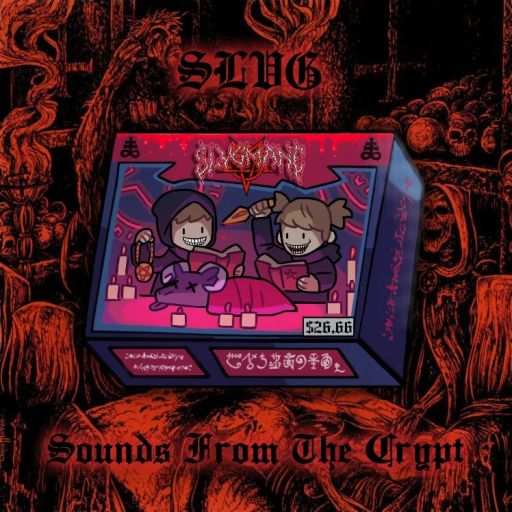 Sounds From The Crypt WAV