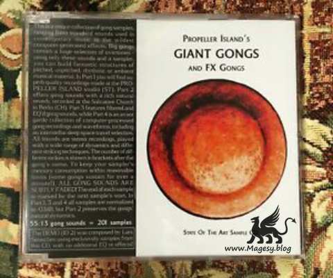 Propeller Island Giant Gongs CDDA-TNC