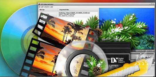 AVS All in One Product Pack v5.6.1 WiN-F4CG