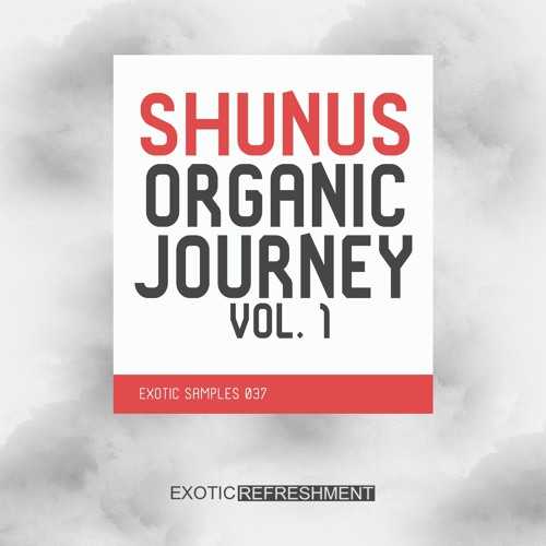 Organic Journey Vol.1 WAV-FANTASTiC