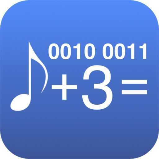 musicMath v5.5 MAS-HCiSO