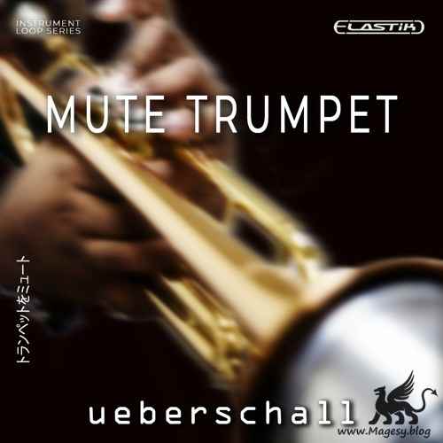 Mute Trumpet ELASTiK