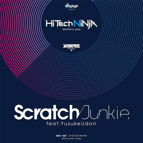 Scratch Junkie WAV-DECiBEL