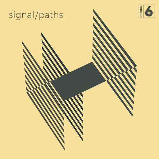Signal Paths WAV-UHUB