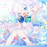 1000 Kawaii Voices Vol.1 WAV-FANTASTiC