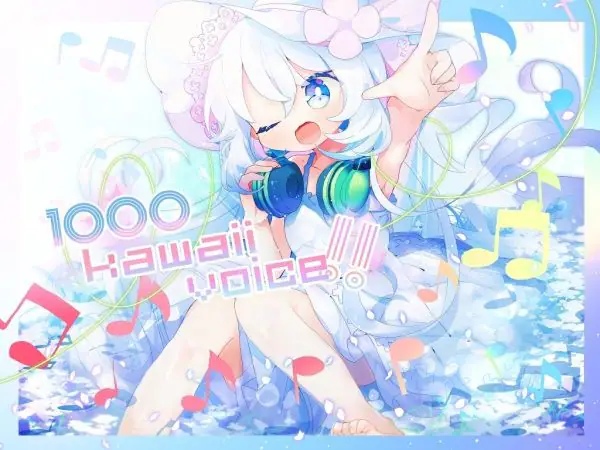 1000 Kawaii Voice Vol.1 WAV-FANTASTiC-MaGeSY